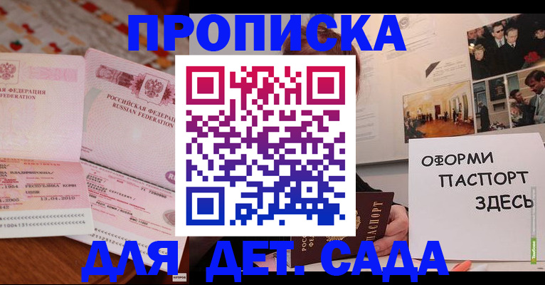 форма 3 в Юрьевце